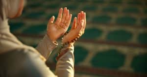 Ramadan Prayer - Bucks County Beacon - Culture