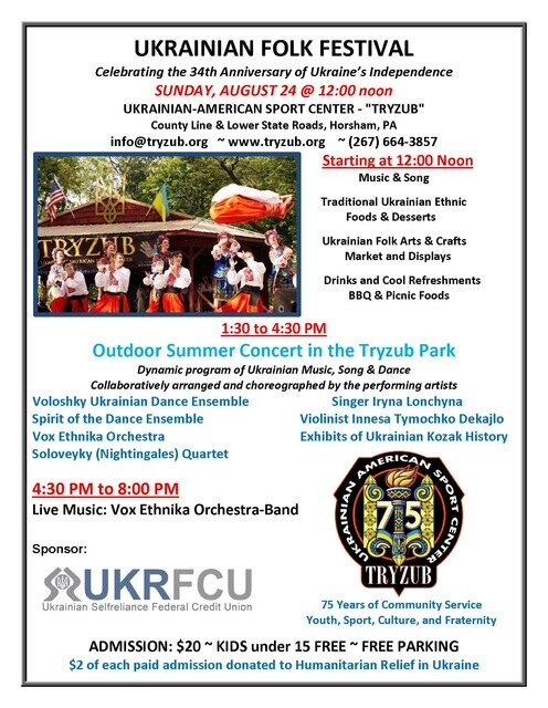 Ukrainian Folf Festival - Bucks County Beacon - Bucks County Man Who Died on Frontlines Defending Ukraine From Russia Will Be Honored at Local Ukrainian Folk Festival